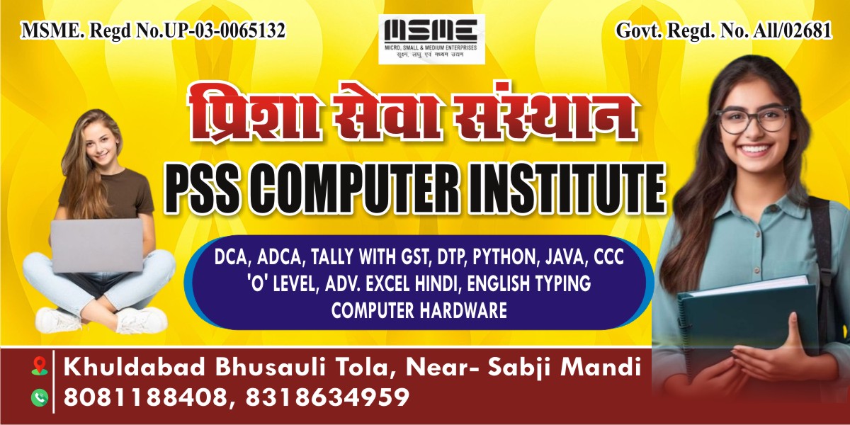 First slide
